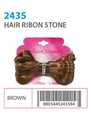 Hair Ribon Stone #2435 (Brown) -dz
