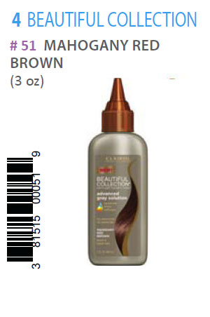 [BCO10205] Beautiful Collection Adv. Gray Solution #4R MahoganyRedBrown