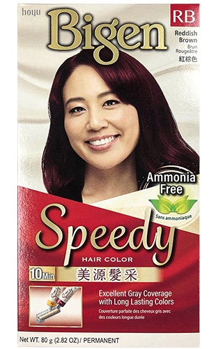 [BIG00114] Bigen Speedy Hair Color #RB-Reddish Brown  (2.82oz) #1