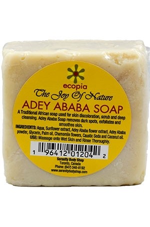 Serenity  Soap-Adey Abada (110g) #13