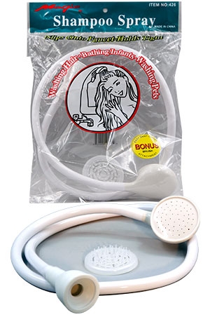 Shampoo Hose Spray #NC426 - pc