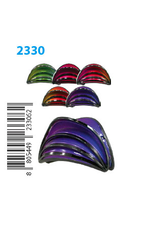 Colorful Butterfly Clip #2330 - dz