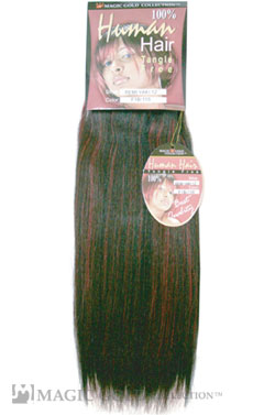 [MG63889] HH-Remy Yaki 12" (1)