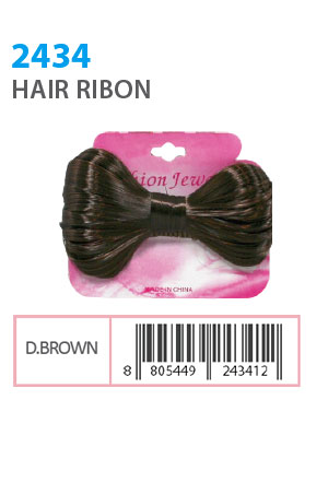 Hair Ribon #2434 (Dark Brown) -dz