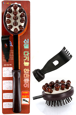 [MG76001] Hand Held Massager HS-807 - pc