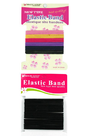 MGC Elastic Band #2650 ASST -dz