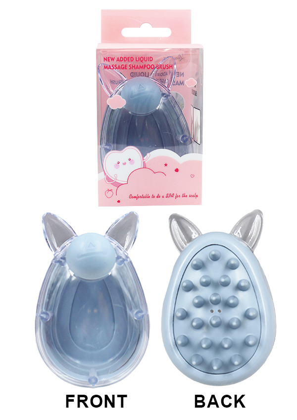 [MG 93982] Magic Gold Massage Shampoo Brush #SD7058 -pc