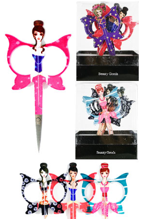 Cuticle Scissors #2488 (12/Set) -set