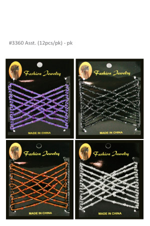 [MG33602] Swinky Hair Comb (12pcs/pk) #3360 -pk (Bk3,Br3,Pur3,Clr3)