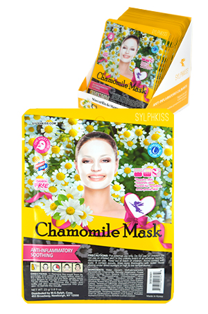 [MG94707] Sylphkiss Chamomile Mask (0.8oz)-pc SK901M061#6