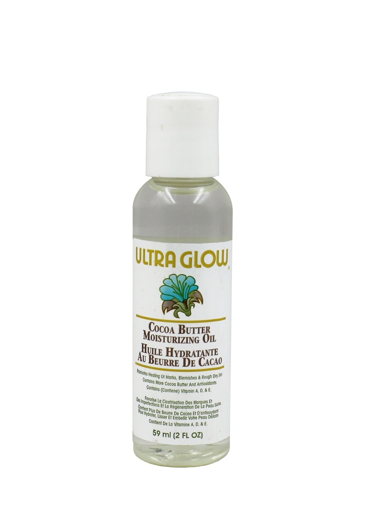 [UGW00977] Ultra Glow Cocoa Butter Moisturizing Oil (2 oz) #31