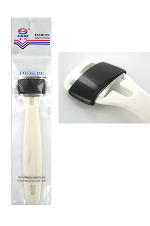 [MG97407] Jiahe Cuticle Trimmer - dz
