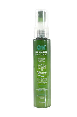 [NXI50005] Next Image ON Curl n Wavy 4-In-1 Hair Enhancer_ Avocado (2oz) #28A